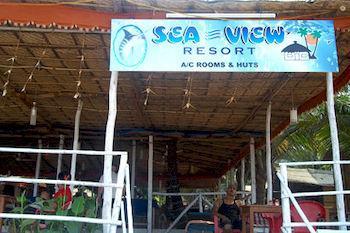 Sea View Resort Морджим Екстер'єр фото
